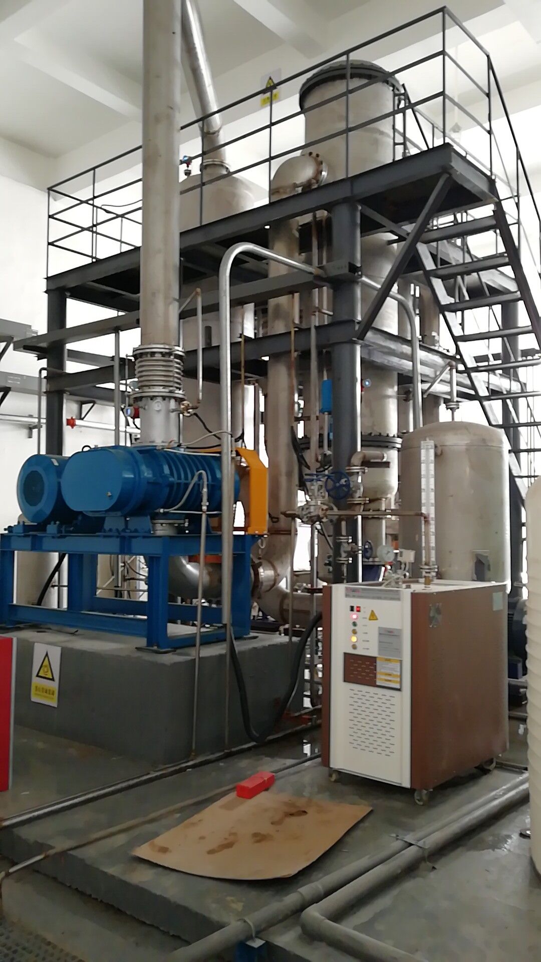 MVR Evaporation System-Manufacturer in China | Zhengyuan Group