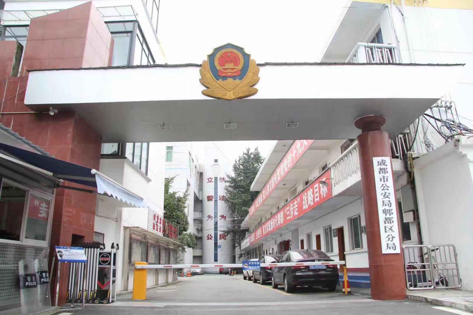 漢斯頓RO反滲透技術(shù)：為郫都公安筑牢直飲水安全防線(xiàn)