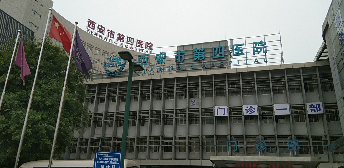 漢斯頓凈水器如何為西安四院筑起飲水防線(xiàn)？