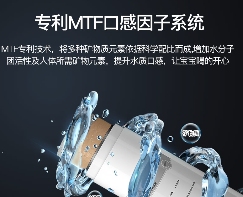 漢斯頓凈水器為什么成為優(yōu)勢代理品牌？看清這幾點