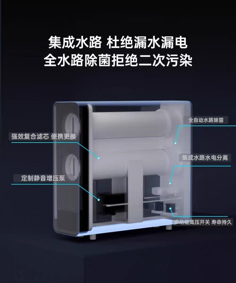 13年堅(jiān)守！漢斯頓凈水器用實(shí)力，給消費(fèi)者安心的飲水保障