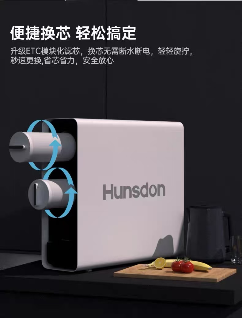 凈水器哪個(gè)牌子好？新手購買凈水器，先看品牌