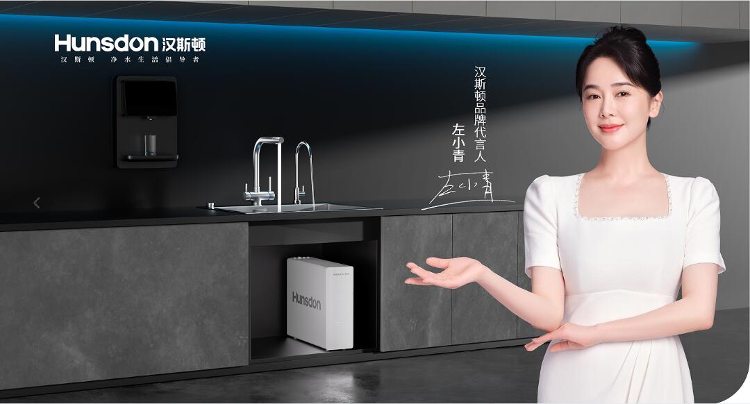 纠结净水器选什么牌子好？认证净水器品