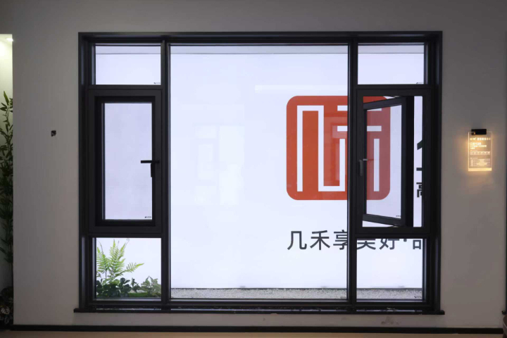 连云港中空玻璃收购价,中空玻璃