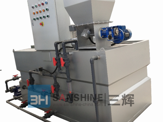 山西污水處理全自動(dòng)加藥裝置 推薦咨詢 無錫三輝環(huán)保裝備供應(yīng)