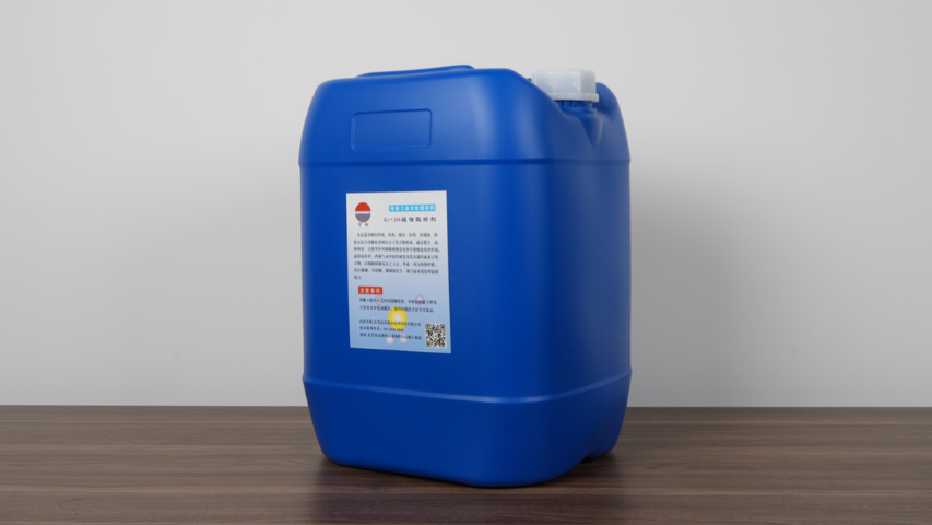 广元缓蚀阻垢剂定制