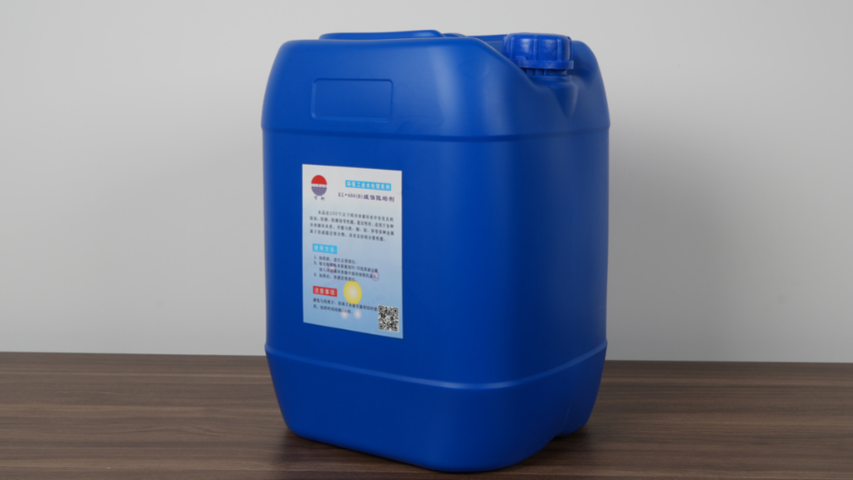 四川緩蝕阻垢劑價(jià)格 東莞市慶源水處理科技供應(yīng)