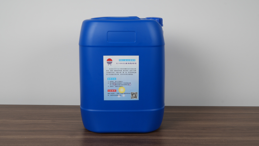 江門緩蝕阻垢劑供應(yīng)商 東莞市慶源水處理科技供應(yīng);