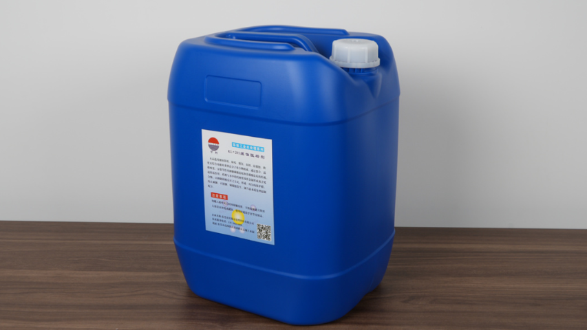 安徽緩蝕阻垢劑廠家 東莞市慶源水處理科技供應(yīng)