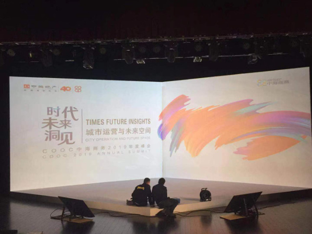 湖北智能投影機(jī)報(bào)價(jià) 互動(dòng)投影 深圳科視光影智能技術(shù)供應(yīng)