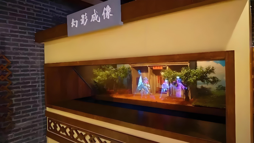 湖北激光投影機(jī)官網(wǎng)