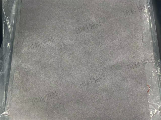 福建氫燃料電池用碳紙廠家價格 國科領纖新材料供應