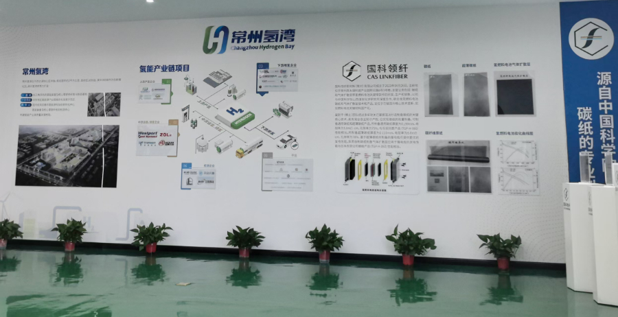 湖南水冷電堆用GDL怎么樣 國科領(lǐng)纖新材料供應(yīng)