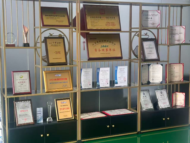 重慶PEM制氫用GDL 國(guó)科領(lǐng)纖新材料供應(yīng)