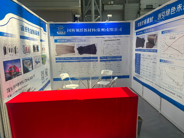 四川GDL制造 國科領(lǐng)纖新材料供應(yīng)