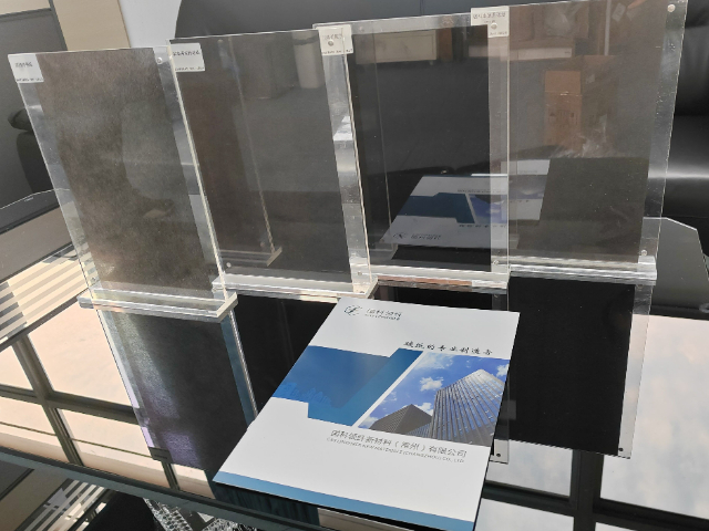 浙江氫燃料電池用碳紙報(bào)價(jià) 國科領(lǐng)纖新材料供應(yīng)