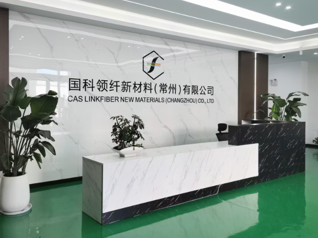 山西電解水制氫用碳紙生產(chǎn)廠家 國科領(lǐng)纖新材料供應(yīng)