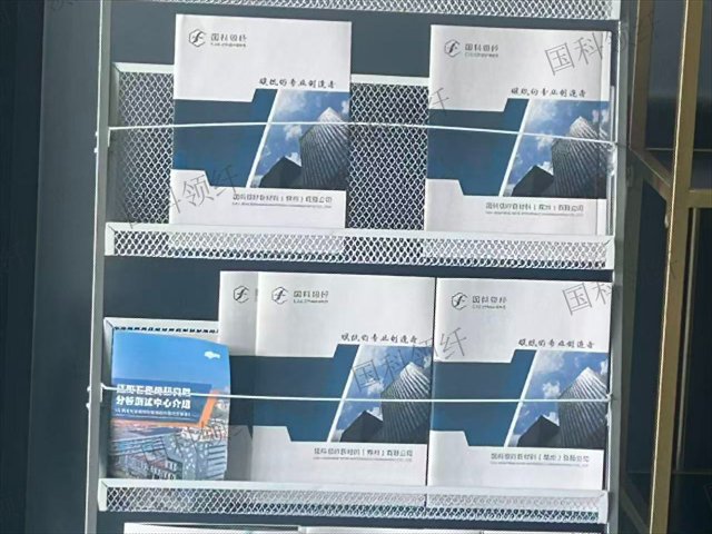 寧夏膜電極用氣體擴散層有哪些