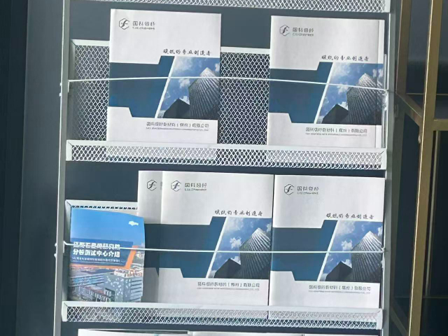 浙江氫燃料電池用碳紙廠家價(jià)格 國(guó)科領(lǐng)纖新材料供應(yīng)