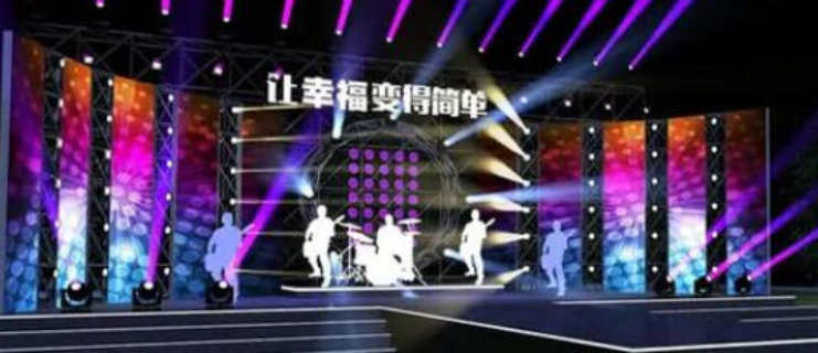 奉賢區(qū)常規(guī)舞臺(tái)設(shè)計(jì)服務(wù)費(fèi),舞臺(tái)設(shè)計(jì)