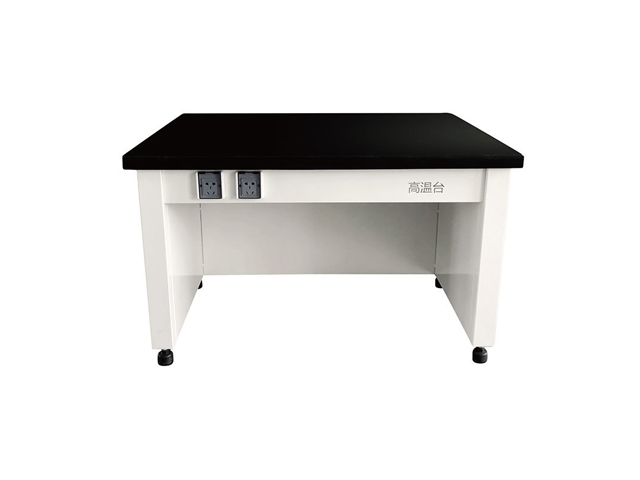 蘇州化學(xué)C型鋼架儀器臺(tái)報(bào)價(jià) 上海中領(lǐng)實(shí)驗(yàn)室裝備供應(yīng)