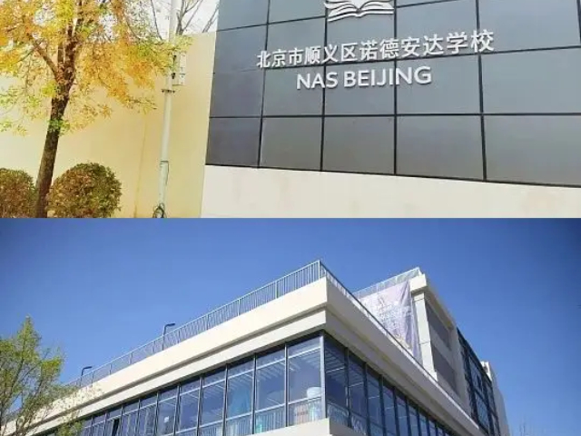 西城區(qū)當(dāng)?shù)卣n程撮合哪家便宜