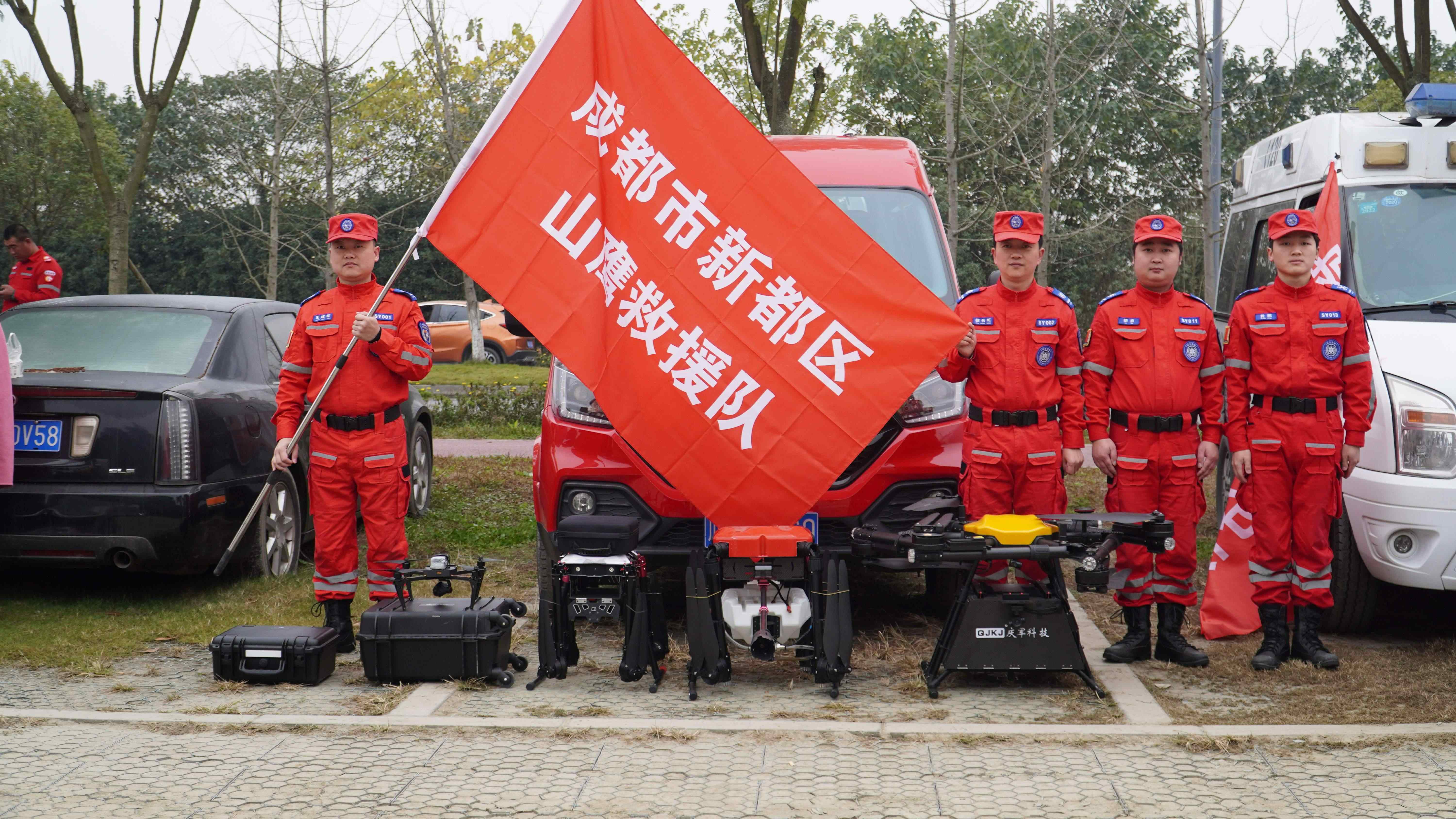 成都新都山鷹救援隊：無人機救援先鋒如何守護一方平安？