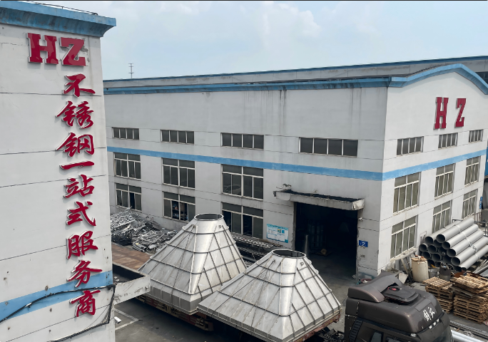 江蘇317L不銹鋼板加工,不銹鋼板