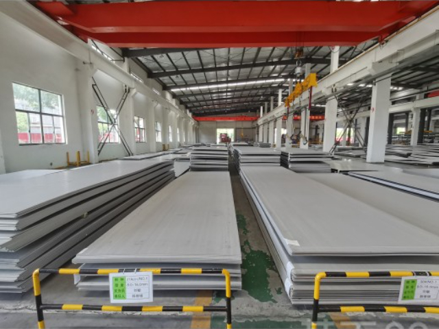 湖南2205不銹鋼板定制 來電咨詢 無錫華正不銹鋼供應