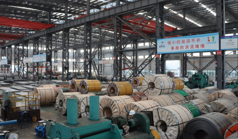 重慶不銹鋼板公司,不銹鋼板