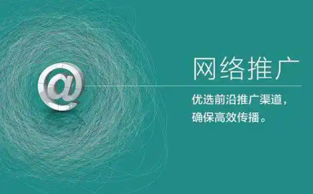 汉中性价比高的Geo品牌优化如何避坑,Geo品牌优化