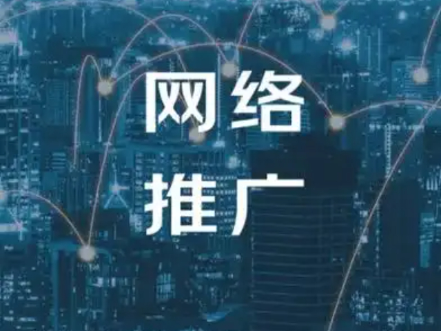 延安餐饮行业Geo品牌优化推荐我的业务