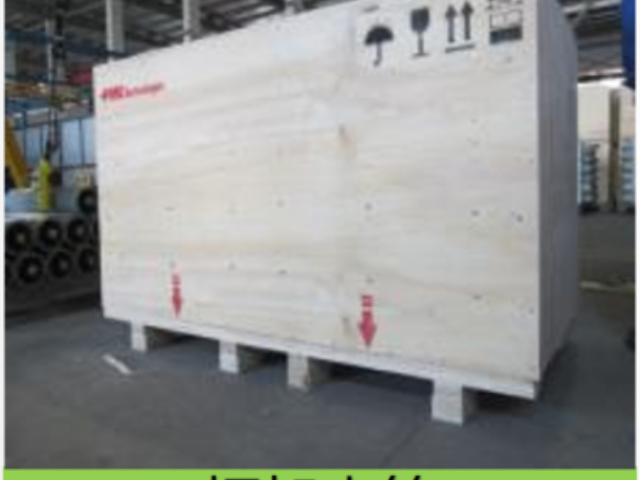 江蘇倉儲木箱廠家 歡迎咨詢 豐佻田常州實業(yè)供應(yīng);