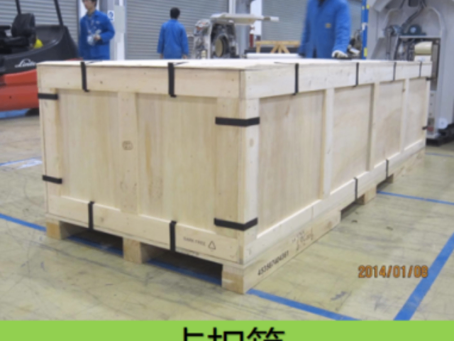 南京風電包裝木箱多少錢 誠信服務(wù) 豐佻田常州實業(yè)供應(yīng);