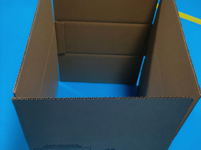 揚(yáng)州新能源包裝紙箱價(jià)格 誠(chéng)信經(jīng)營(yíng) 豐佻田常州實(shí)業(yè)供應(yīng);