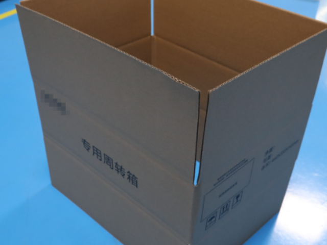 鹽城重型紙箱大概多少錢,紙箱