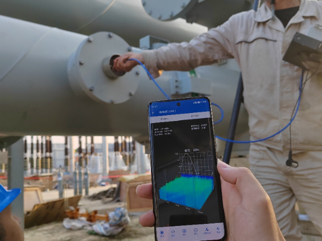 辽宁手持局部放电咨询报价,局部放电