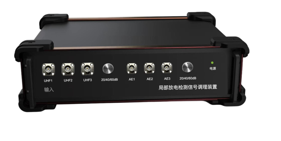 河南變電設(shè)備局部放電檢測(cè) 崇科智能科技供應(yīng);