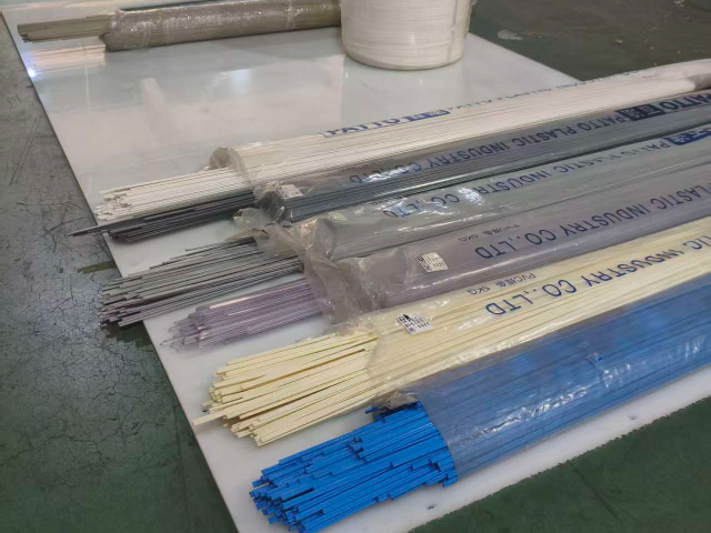 湖北相框面板ppPVC焊条服务热线,ppPVC焊条