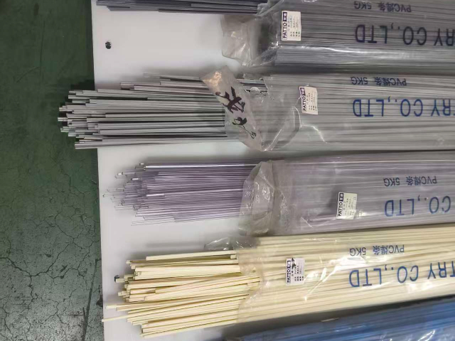 上海附近ppPVC焊條價格優惠 蘇州惠天雅利科技供應