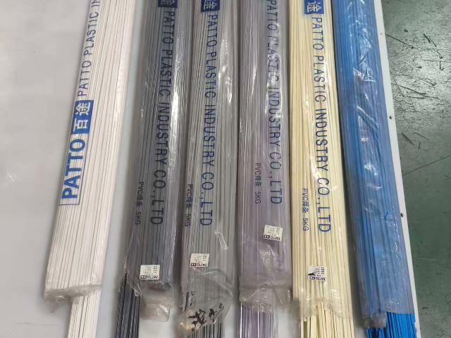 浙江附近ppPVC焊條廠家直銷 蘇州惠天雅利科技供應(yīng)