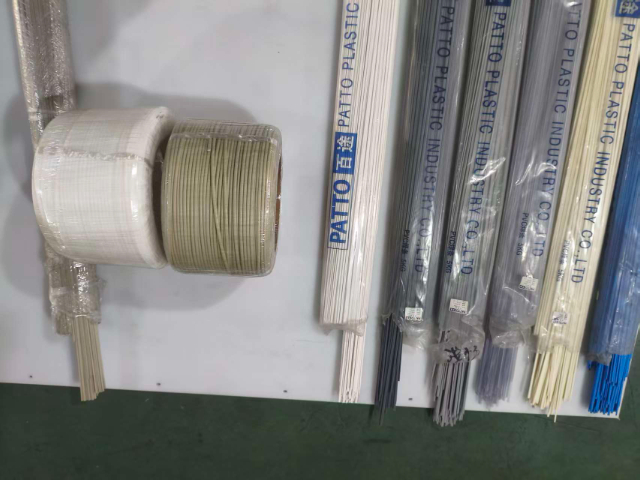 浙江庫存ppPVC焊條服務熱線 蘇州惠天雅利科技供應;