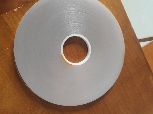 甘肃附近PVC塑料条哪家好