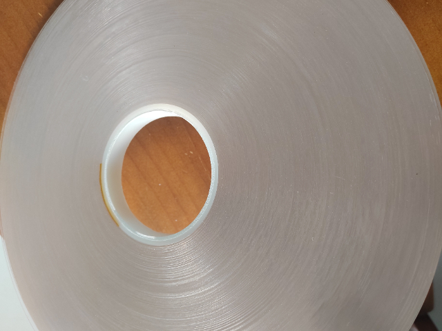 甘肃本地PVC塑料条哪家好