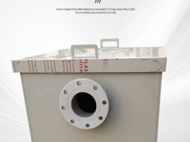 浙江多功能pp清洗槽 苏州惠天雅利科技供应