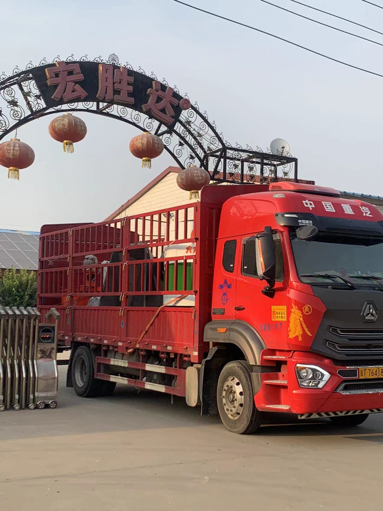 產(chǎn)研賦能提質(zhì) 宏勝達(dá)生物質(zhì)燃燒機(jī)助力工業(yè)節(jié)能轉(zhuǎn)型