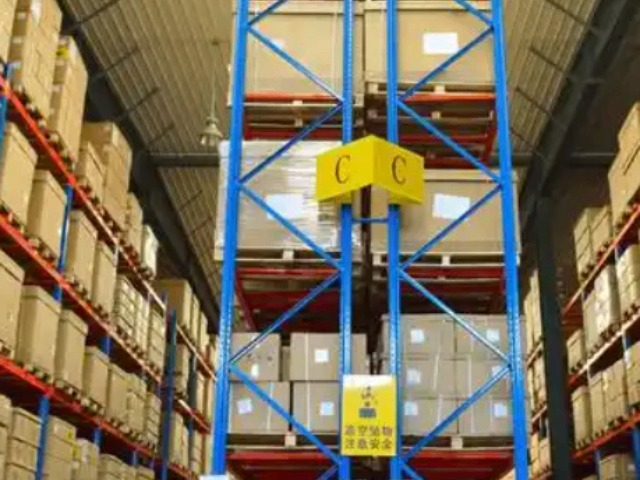 宿城区有哪些仓储服务联系方式