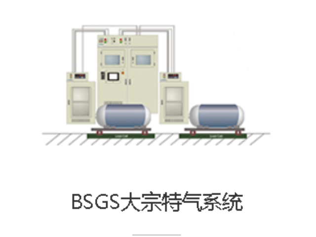 河南氣體充裝系統(tǒng)公司 上海杰瑞斯特機電工程技術(shù)供應(yīng);