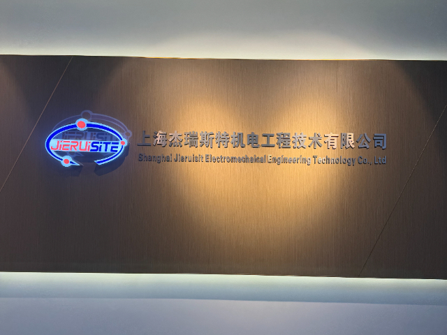 江西潔凈氣體管道系統(tǒng)多少錢 上海杰瑞斯特機(jī)電工程技術(shù)供應(yīng)