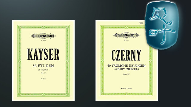 蘇州C.F.Pertes樂譜在線購買 歡迎來電 上海貝葉圖書供應